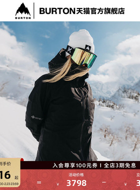 BURTON伯顿25-26雪季新品女士[ak] UPSHIFT GORETEX 2L雪服212821