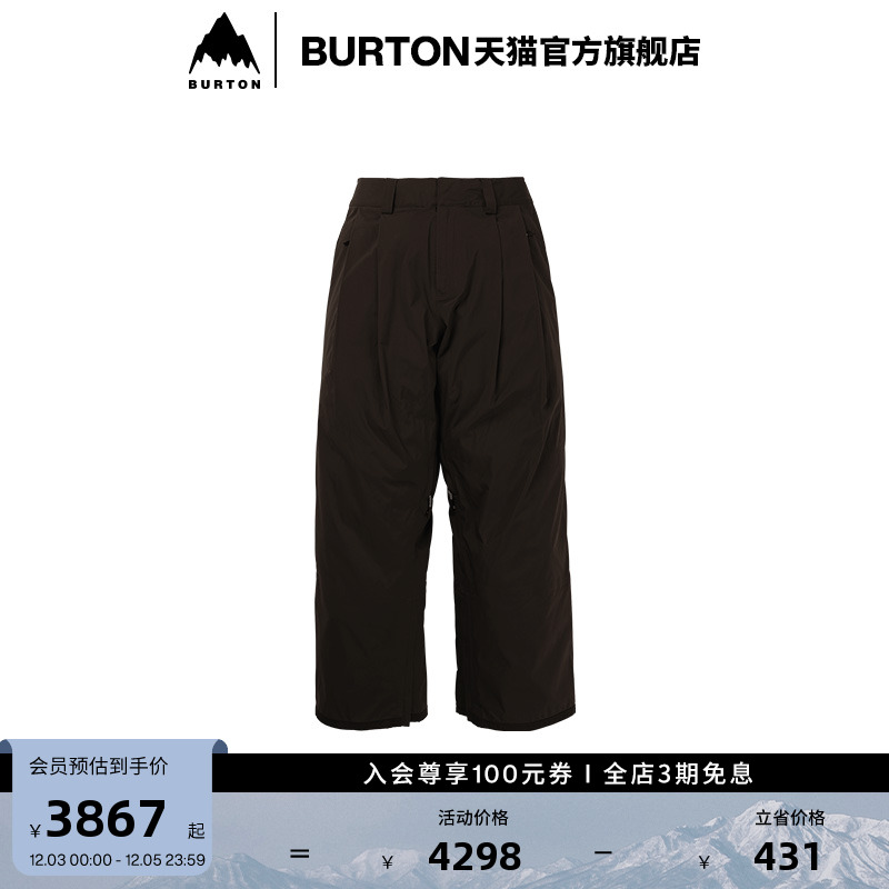 BURTON伯顿中性运动长裤