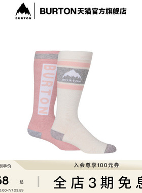 BURTON伯顿官方女士 WEEKEND MIDWEIGHT 袜子保暖舒适袜子149251