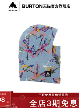 BURTON伯顿官方25-26雪季新品儿童 BURKE 面罩舒适滑雪装备204891