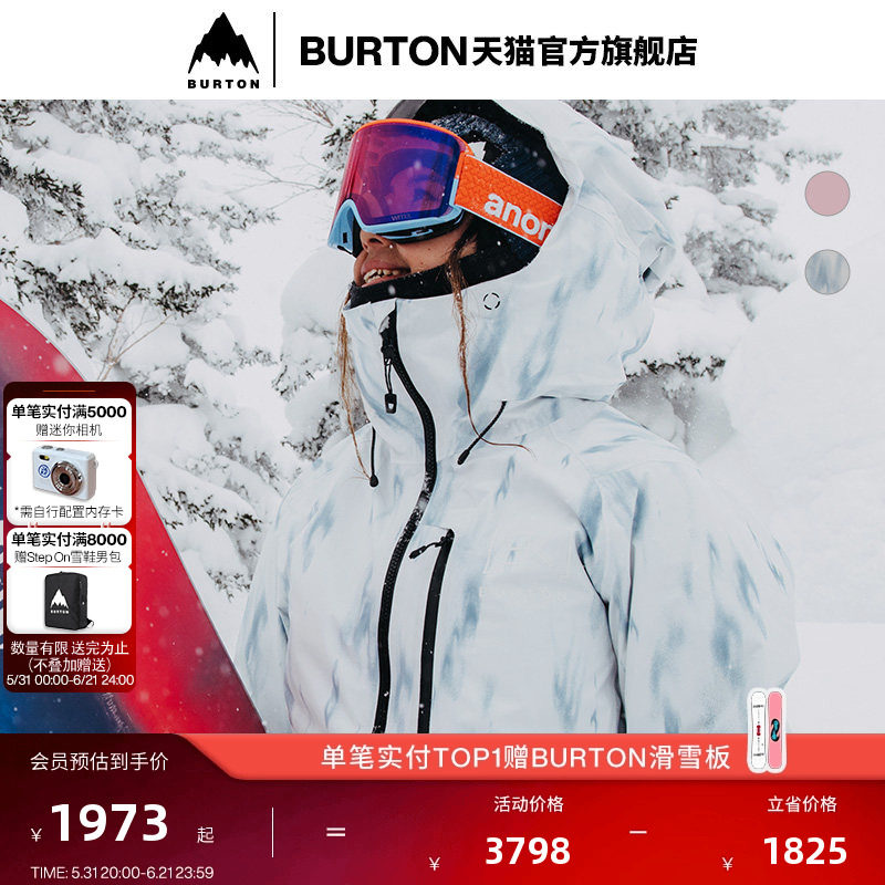 BURTON伯顿官方女士[ak] UPSHIFT GORETEX滑雪服防泼水透气212821