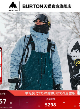 BURTON伯顿官方男士[ak]FREEBIRD GORETEX 3L滑雪裤防泼水100241