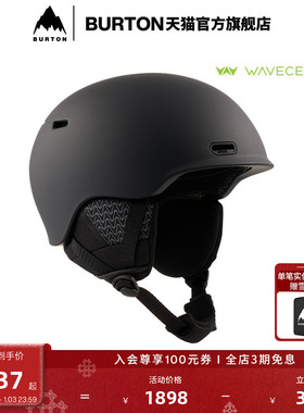 BURTON伯顿官方儿童 ANON OSLO WAVECEL 滑雪头盔单板装备 235711