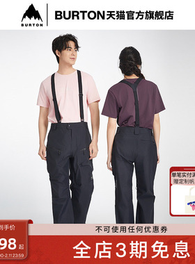 BURTON伯顿春夏户外系列新品男AK457 GORETEX 3L背带裤滑雪925201