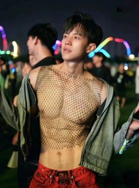 闪钻男士性感衣服烫钻渔网上衣男网状镂空背心透视夜场上班擦边服