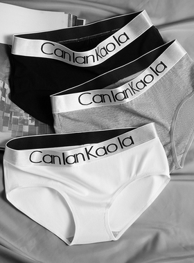 CALIENKELER夏天内裤女士2024新款纯棉秋冬纯黑白色运动宽边字母