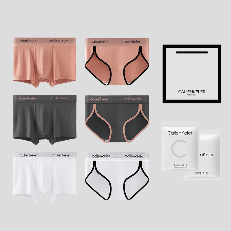 情侣内裤一对男士女生