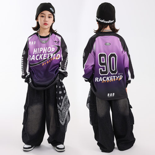 哈尼酷街舞儿童潮服套装