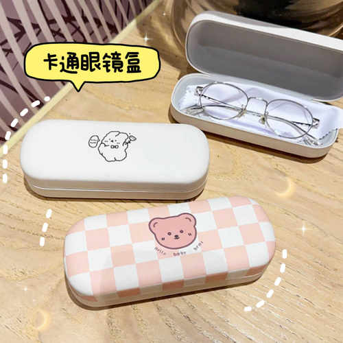 眼镜盒便携卡通收纳盒