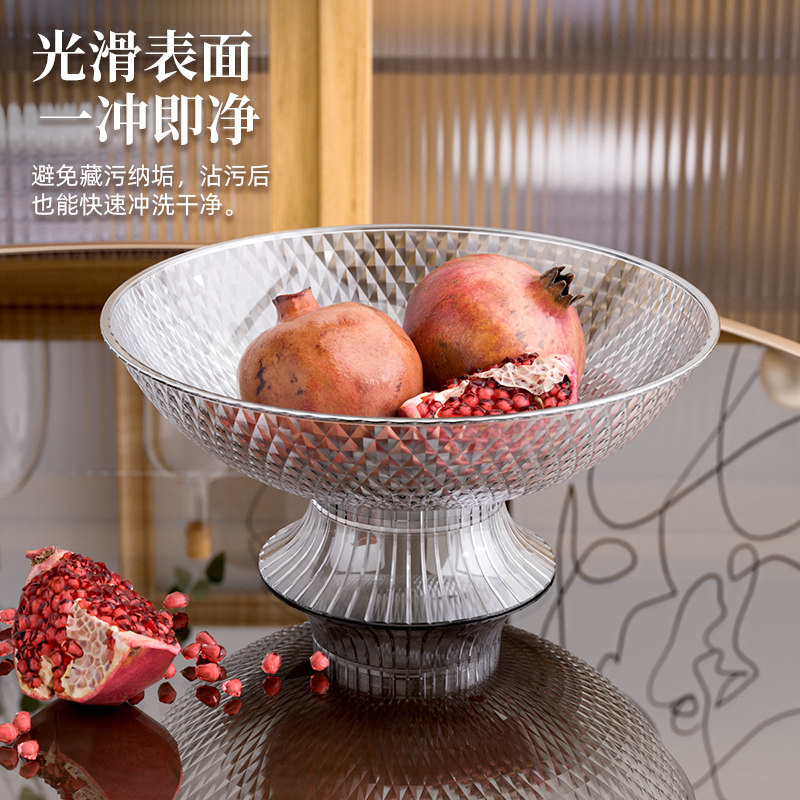 果盘家用客厅茶几水果篮轻奢高档沥水水果盘子零食干果收纳篮新款,餐饮具,果盆/果盘/果篮,淘宝优惠券,粉丝福利购,淘宝优惠卷