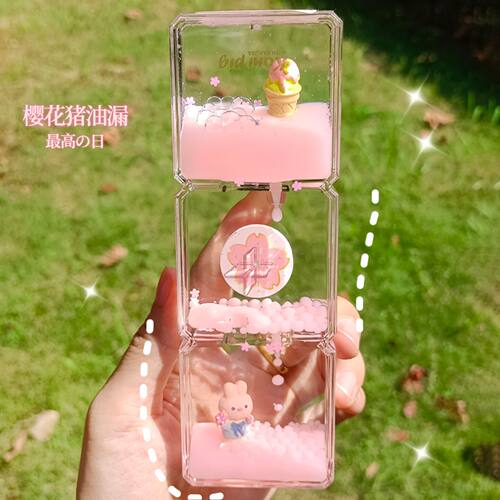 创意可爱樱花油漏桌面小摆件