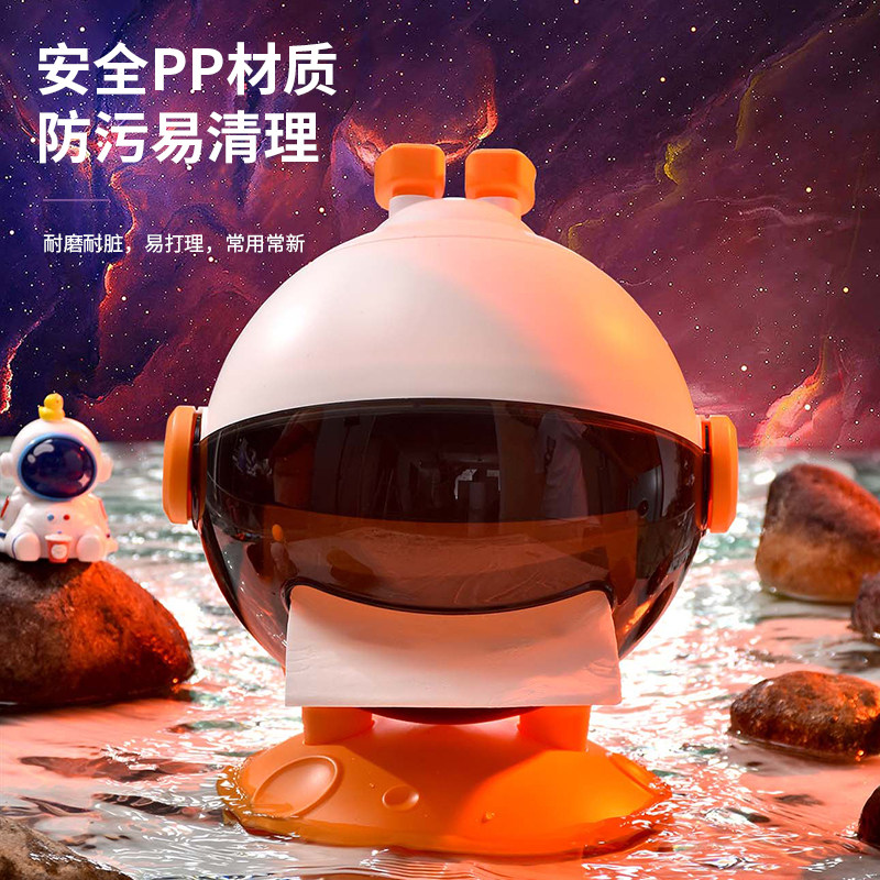 创意太空人造型纸巾盒