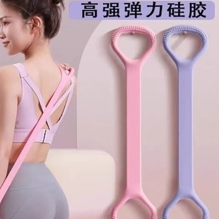 8字拉力器开背健身女拉伸带弹力带锻练器材家用开肩美背瑜伽神器