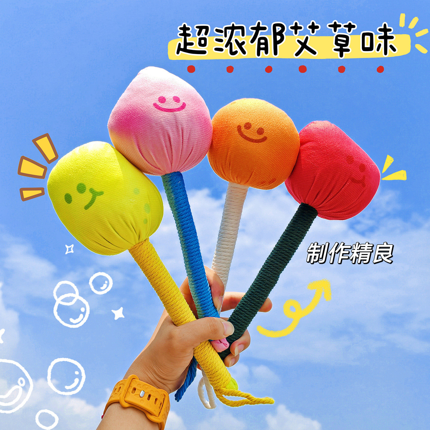 艾草养生锤加长款经络敲打按摩锤肩颈背腿全身穴位纯拍家用艾灸锤,个人护理/保健/按摩器材,按摩棒/锤,淘宝优惠券,粉丝福利购,淘宝优惠卷