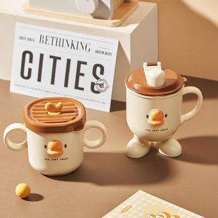 JUDY316不锈钢水杯带盖马克杯高颜值咖啡杯随手杯儿童喝水吸管杯