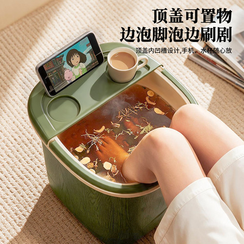 家用泡脚桶加厚耐摔足浴桶过小腿高深保温养生按摩熏蒸神器洗脚盆