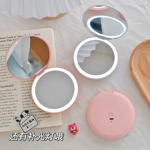化妆镜便携随身小镜子