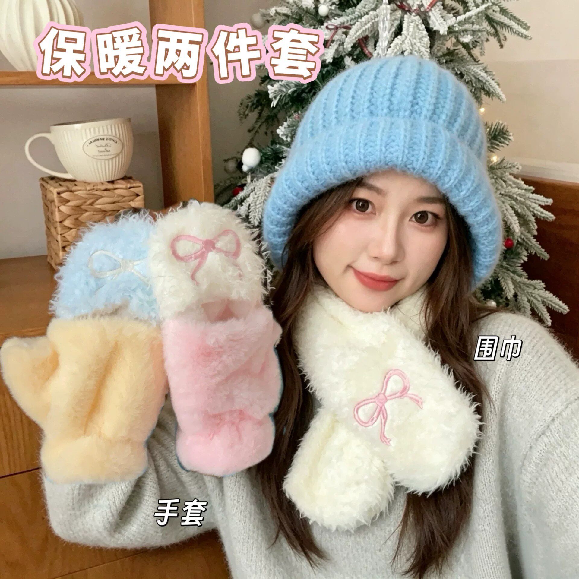 原创可爱蝴蝶结翻盖手套女冬季毛绒保暖半指手套围巾加厚百搭围脖