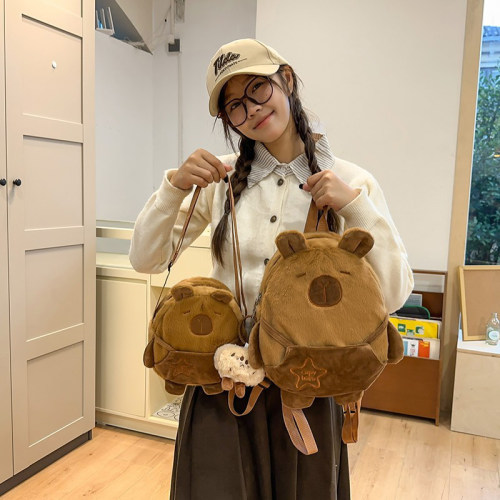 可爱卡皮巴拉毛绒包包女