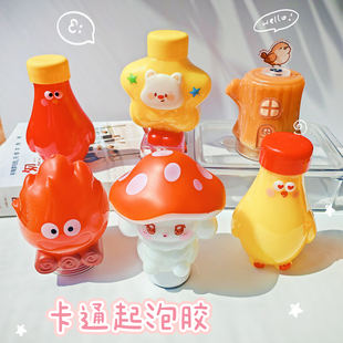 卡通可爱起泡胶儿童无毒玩具解压假水捏捏乐制作材料水晶泥网红款