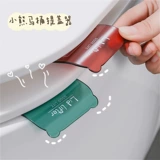 Мультяшный мощный туалет, креативная удобная ручка