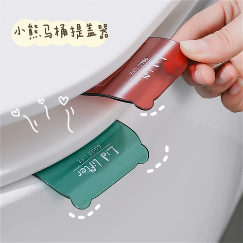 Мультяшный мощный туалет, креативная удобная ручка