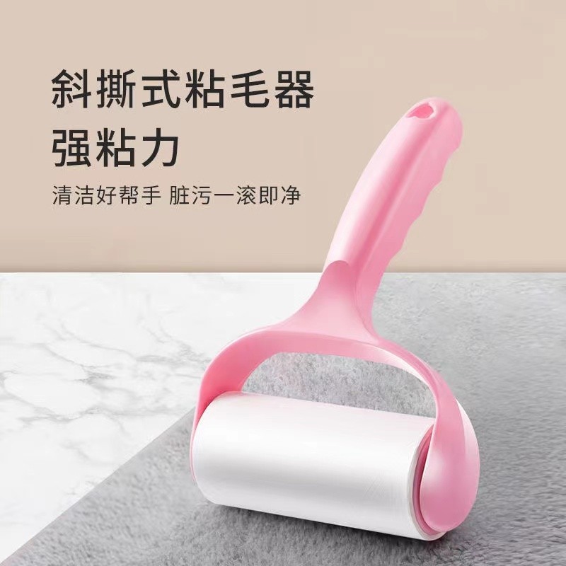 卷纸可撕式替换芯除尘纸衣服除毛刷神器滚刷家用去猫毛滚筒粘毛器