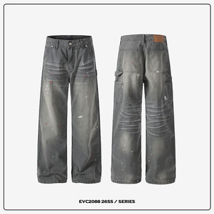 工装 水洗做旧猫须泼墨伐木阔腿牛仔裤 男女垂坠感宽松解构 美式 EVC