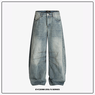 cleanfit宽松阔腿长裤 水洗竹节纹设计感微baggy牛仔裤 男 美式 EVC