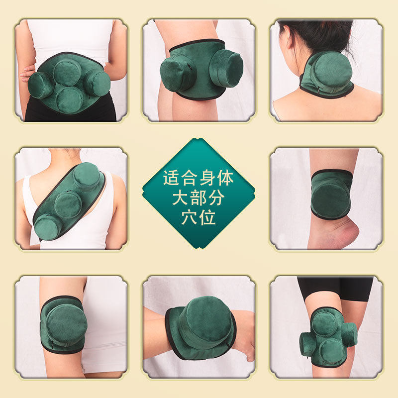 腰腹无烟布套随身便携滤烟艾灸包按摩温熏调理器