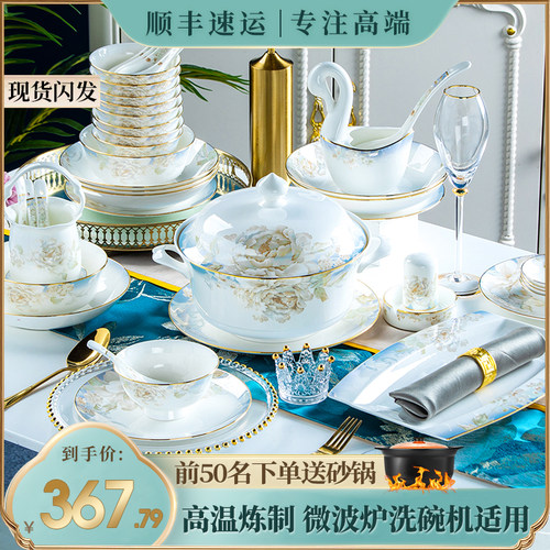 精选上等原料微波炉洗碗机适用
