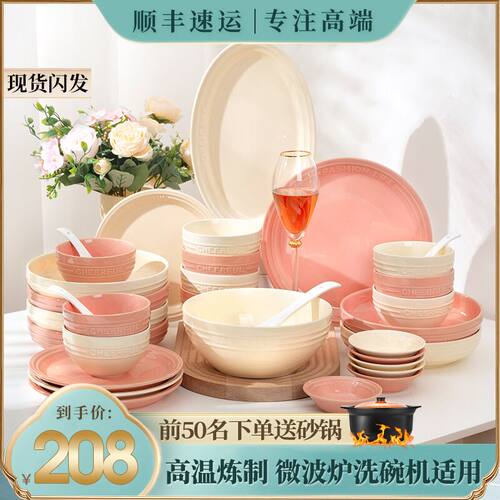 奶油风加厚防烫设计礼盒包装