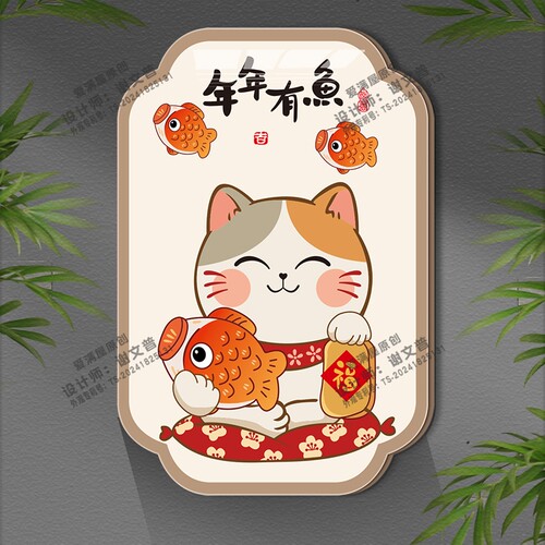 厨房餐厅亚克力墙洞遮挡装饰贴