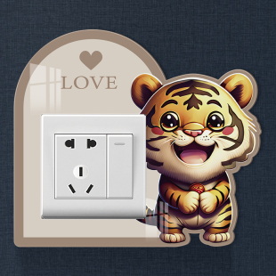 可爱卡通亚克力开关贴86型儿童房间遮丑装饰贴定制创意插座边框套