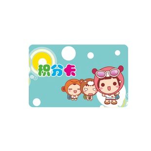 小学生用免罚金牌奖罚激励卡教学积分奖励卡儿童一二三年级鼓励宝宝表现表扬加分评分卡片免写免做作业幼儿园