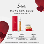 CL路铂廷香氛体验装 VIP专享 晚香琥珀香水2ml1支