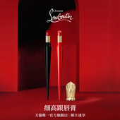 CL路铂廷细高跟唇膏萝卜丁口红哑光386L裸玫瑰礼物 顺丰速达