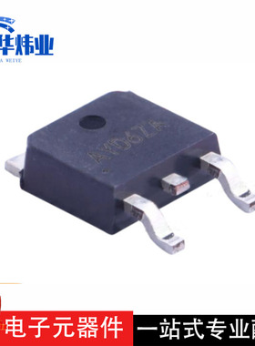 全新原装 SY5863JAC TO-252-2 贴片线性电流调节器 LED驱动IC芯片