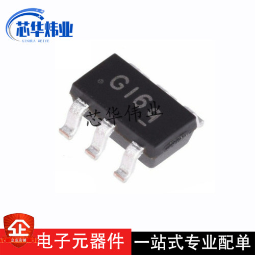 ETA3000S2G 丝印G1 SOT23-6 ETA3000 锂电池平衡IC芯片 全新现货