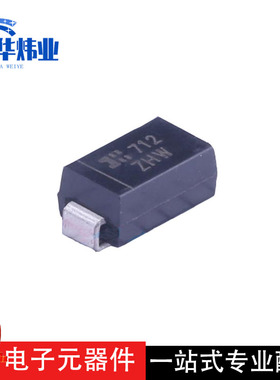 全新原装现货SMAZ12-13-F 贴片SMA 稳压二极管封装SMA-2 丝印ZHW