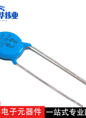 压敏电阻1000V 10D561K 10D-561K 中功率高频直插10mm压敏电阻器