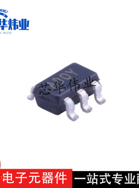 全新原装现货 MAX1735EUK30 贴片SOT23-5 丝印ADOY 低压差稳压器