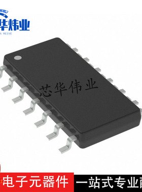 全新原装现货贴片 KT0936MB9 SOP-16 多频段接受芯片IC 收音机