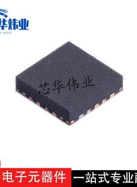 全新原装现货UM3304QA UM3304 贴片QFN12 电平转换器,移位器芯片