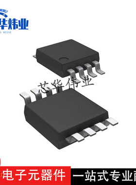 原装现货 M54123LG-S08-R(B3) M54123LG 贴片SOP8 电流监控芯片IC