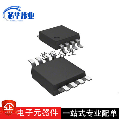 全新原装现货 RT7272BGSP RT7272B 贴片SOP8 DC-DC芯片电子元器件