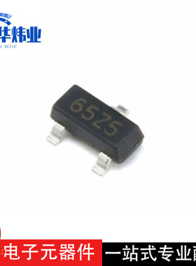 全新 XC6206P302MR 3V SOT23 丝印65Z5 正电压稳压芯片 电流140MA