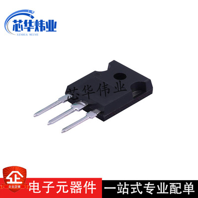 全新原装现货IPW65R080CFD 65F6080 65F6080A TO247-3MOS场效应管