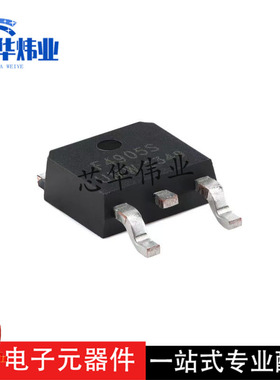 全新原装 IRF4905STRL TO-252 60V/42A P沟道,场效应管(MOSFET)