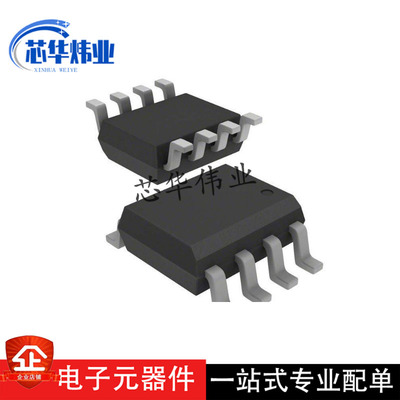 TPD1E10B06DPYR全新原装 抑制器TVS二极管元器件分立器件静电保护